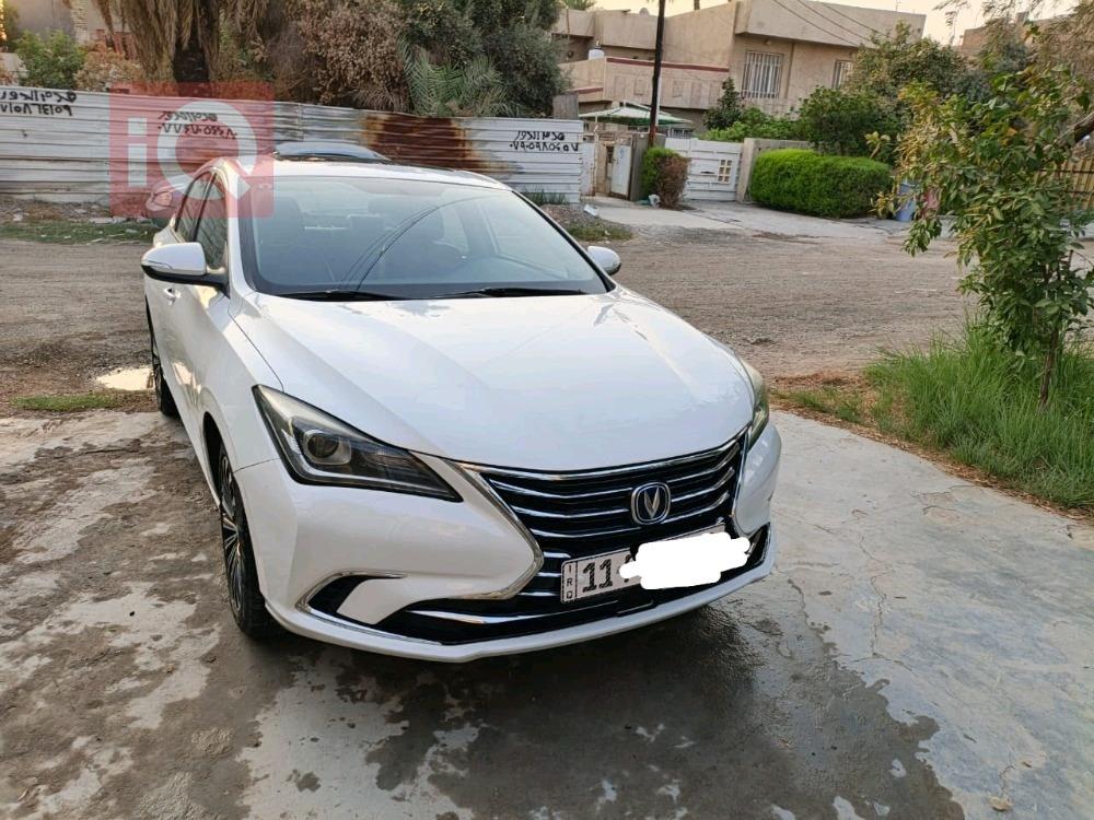 شانجان إيدو